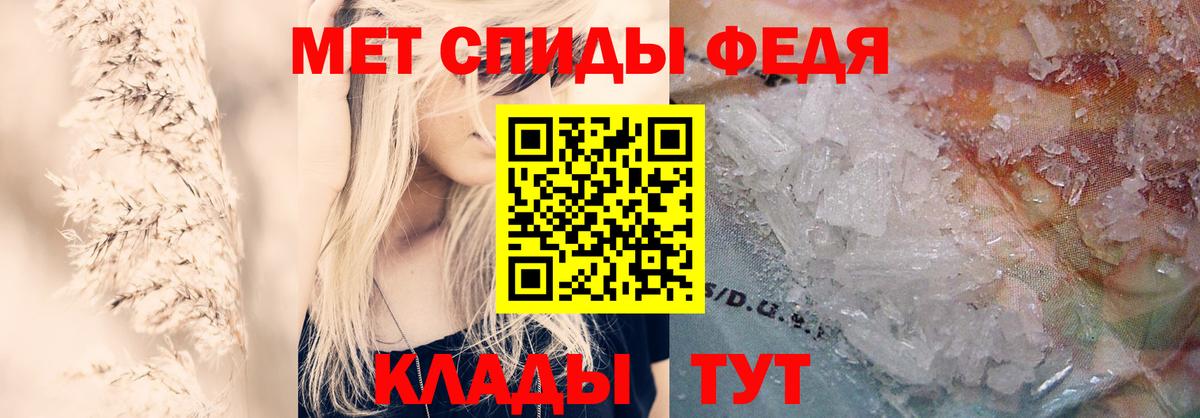 Кетамин Сертолово
