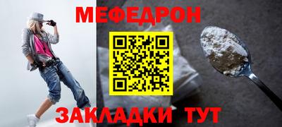Альфа ПВП Партизанск