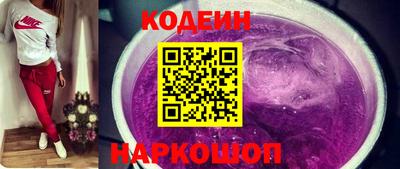 дмт Первоуральск