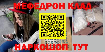 дмт Первоуральск