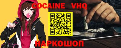 Альфа ПВП Партизанск