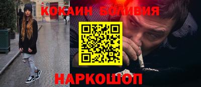 гашиш Пушкино