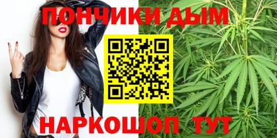 Альфа ПВП Партизанск
