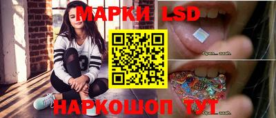 Альфа ПВП Партизанск