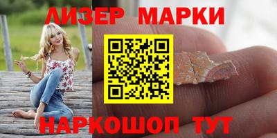 Альфа ПВП Партизанск