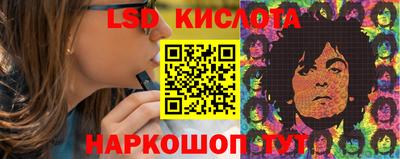 дмт Первоуральск