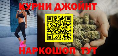 Альфа ПВП Партизанск