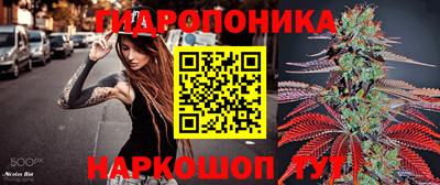 дмт Первоуральск