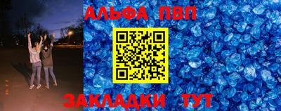 дмт Первоуральск