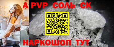 дмт Первоуральск