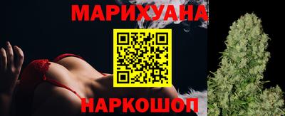 мяу мяу мука Пенза