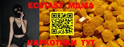 Альфа ПВП Партизанск