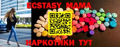 гашиш Пушкино