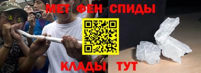 дмт Первоуральск