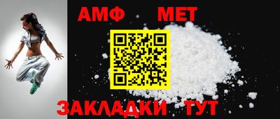 дмт Первоуральск