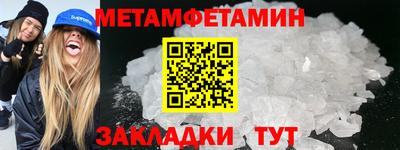 дмт Первоуральск