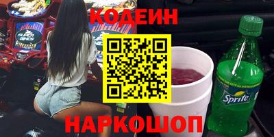 Альфа ПВП Партизанск
