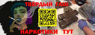 дмт Первоуральск