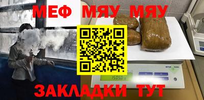 Альфа ПВП Партизанск