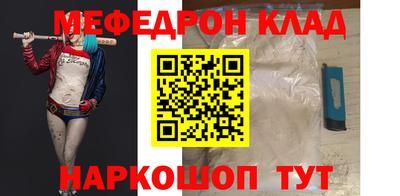 гашиш Пушкино