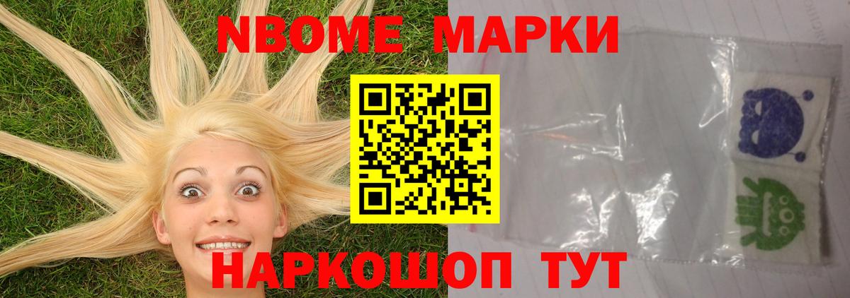 Лсд 25 экстази ecstasy Сертолово